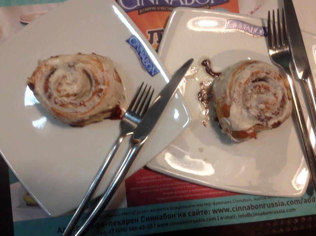 Изображение №16 компании Cinnabon