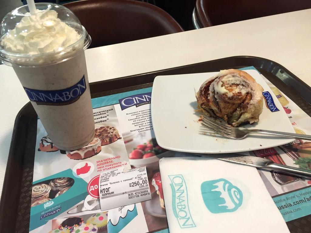 Изображение №5 компании Cinnabon