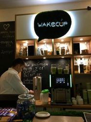 Изображение №1 компании Wakecup