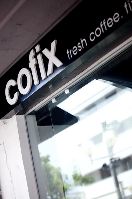 Изображение №4 компании Cofix