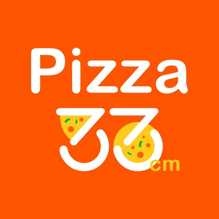 Изображение №1 компании Pizza 33 cm