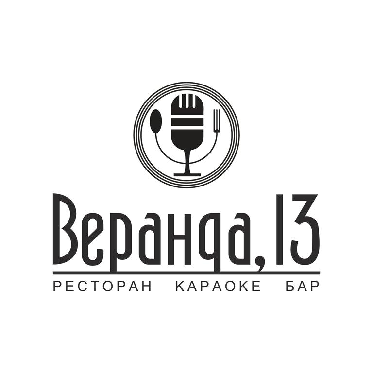 Изображение №9 компании Веранда 13