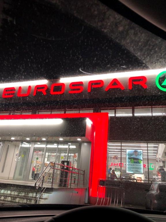 Изображение №1 компании Eurospar