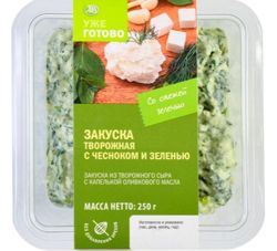 Изображение №5 компании Азбука вкуса