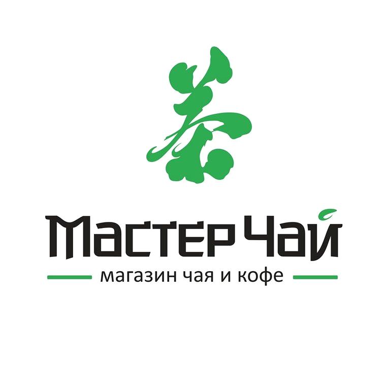 Изображение №4 компании Мастер чай