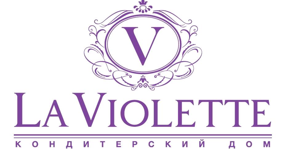 Изображение №5 компании La Violette