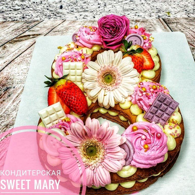 Изображение №2 компании Sweet Mary