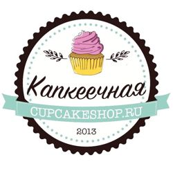 Изображение №1 компании Капкеечная