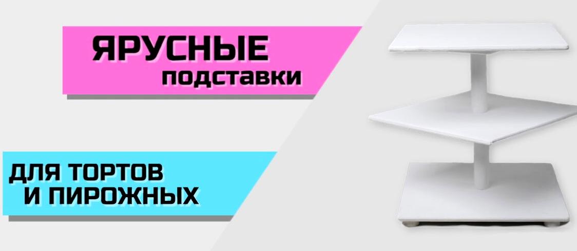 Изображение №8 компании НПО ВТК Продактс