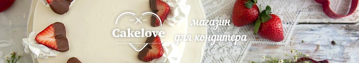 Изображение №1 компании Cake Love