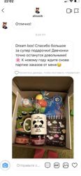 Изображение №1 компании Dream box