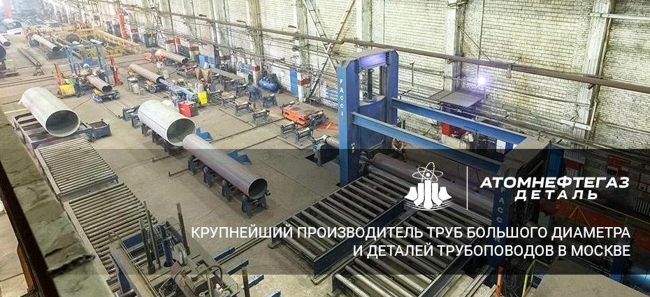 Изображение №1 компании Industrial electric systems