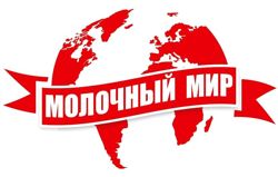 Изображение №1 компании Молочный мир