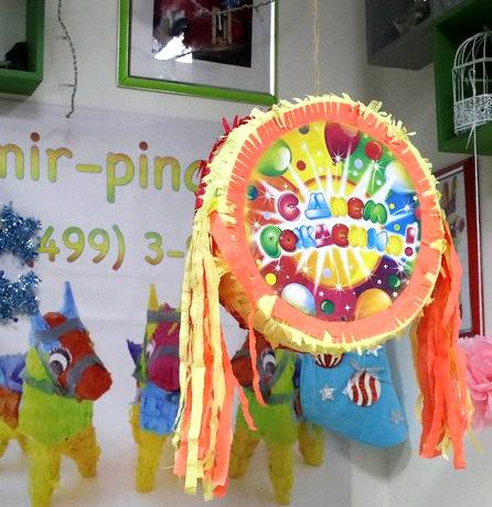 Изображение №11 компании Mir-pinata.ru