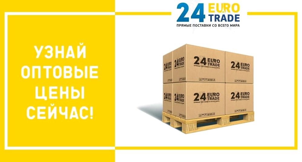 Изображение №7 компании Eurotrade24