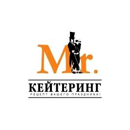 Изображение №1 компании Мистер кейтеринг