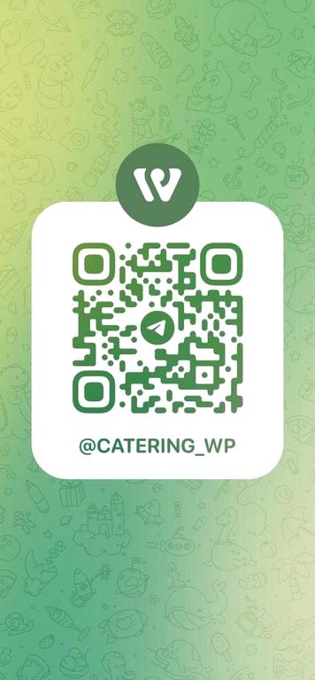 Изображение №6 компании White Project catering