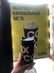 Изображение №2 компании Cofix