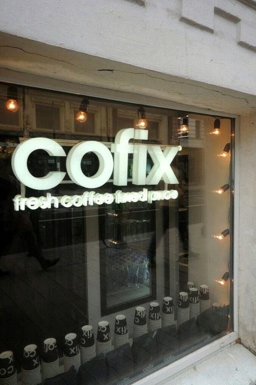 Изображение №10 компании Cofix