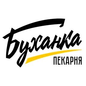 Изображение №5 компании Буханка