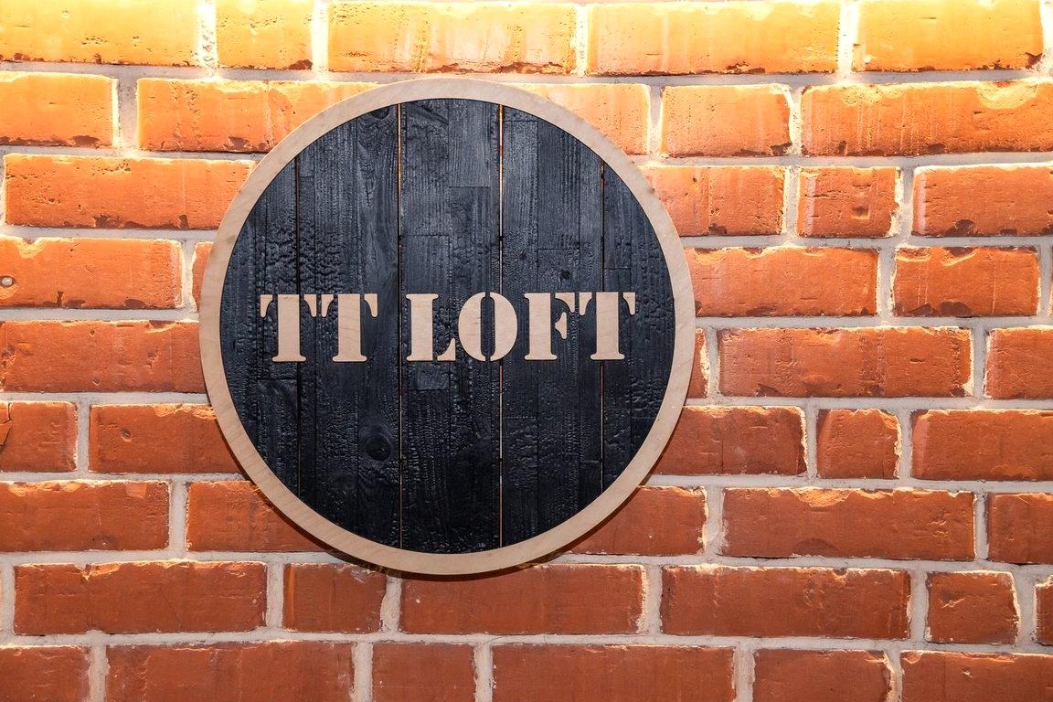 Изображение №5 компании TT Loft