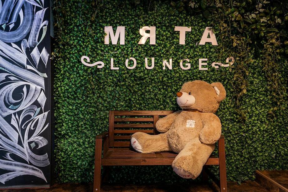 Изображение №4 компании Мята Lounge Нахимовка