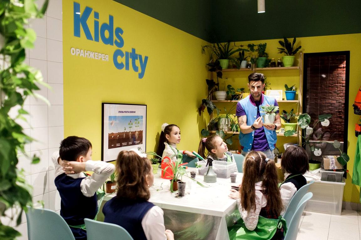 Сити кидс. Kids City Колумбус. Город профессий Колумбус. Город профессий для детей в Москве Колумбус. ТЦ Колумбус город профессий.