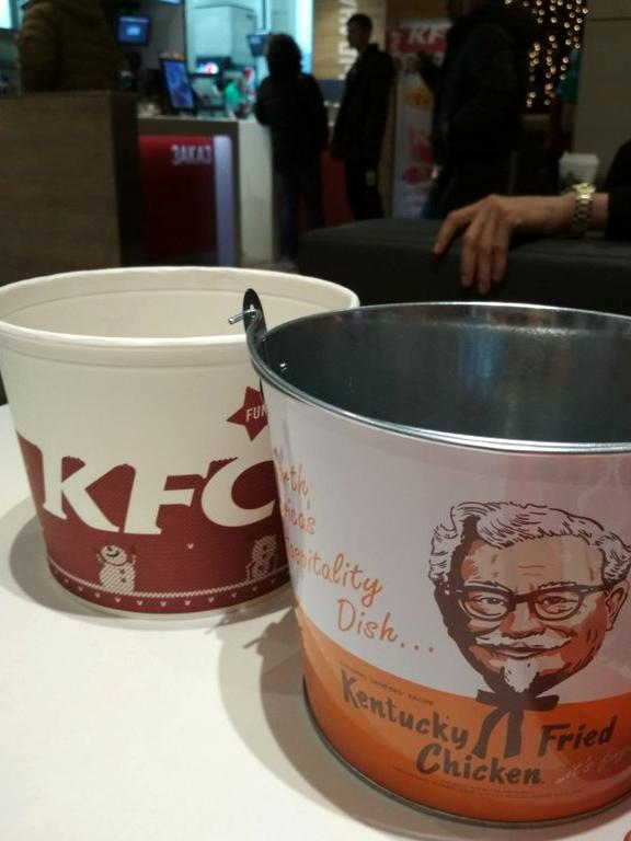 Изображение №4 компании KFC