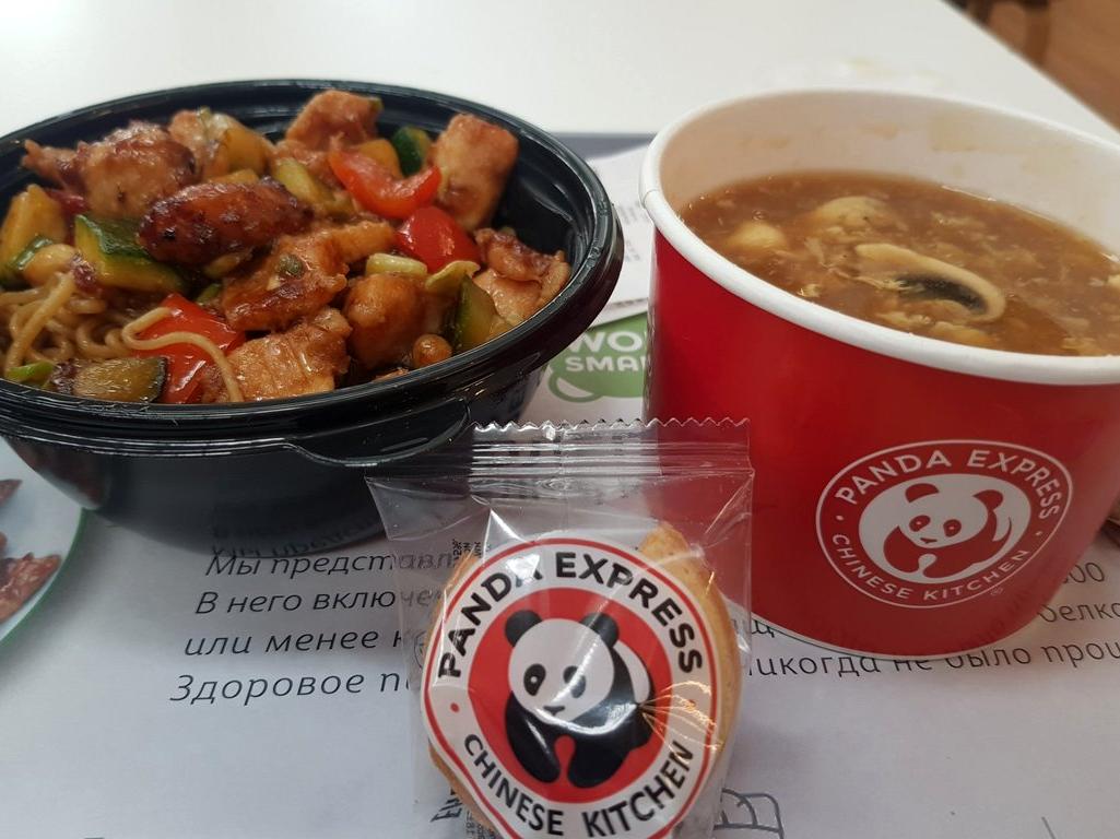 Изображение №16 компании Panda express