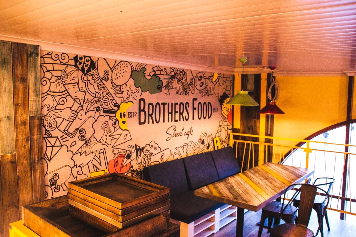 Изображение №1 компании Brothers food street cafe