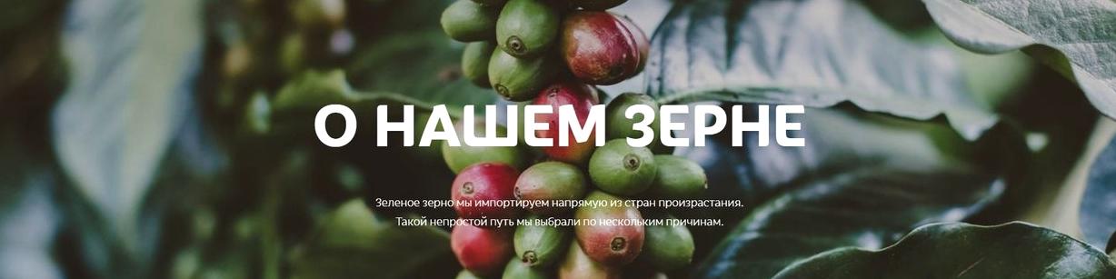 Изображение №5 компании FoodMakers Family