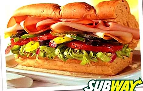 Изображение №1 компании Subway