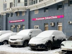 Изображение №5 компании Центр ортопедии и неврологии Preimum ZdravClinic