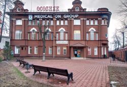 Изображение №2 компании Medical On Group