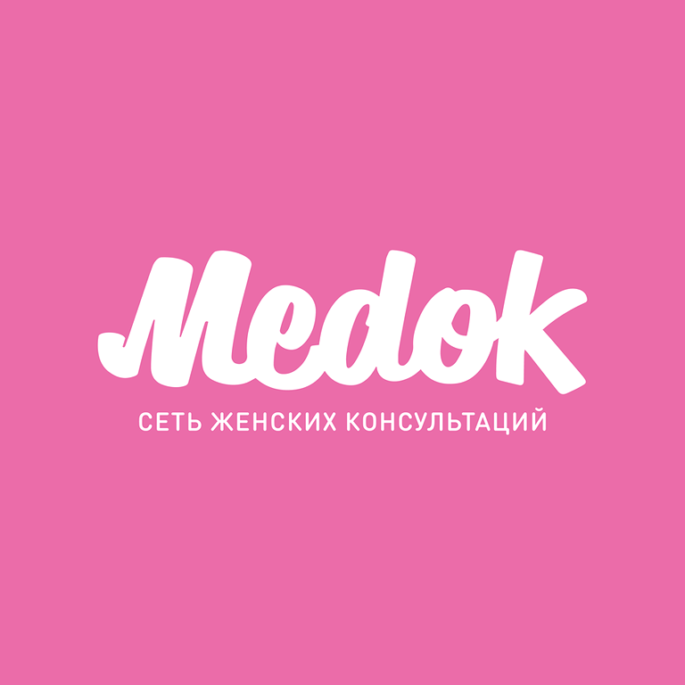 Изображение №4 компании Медок Крылатское