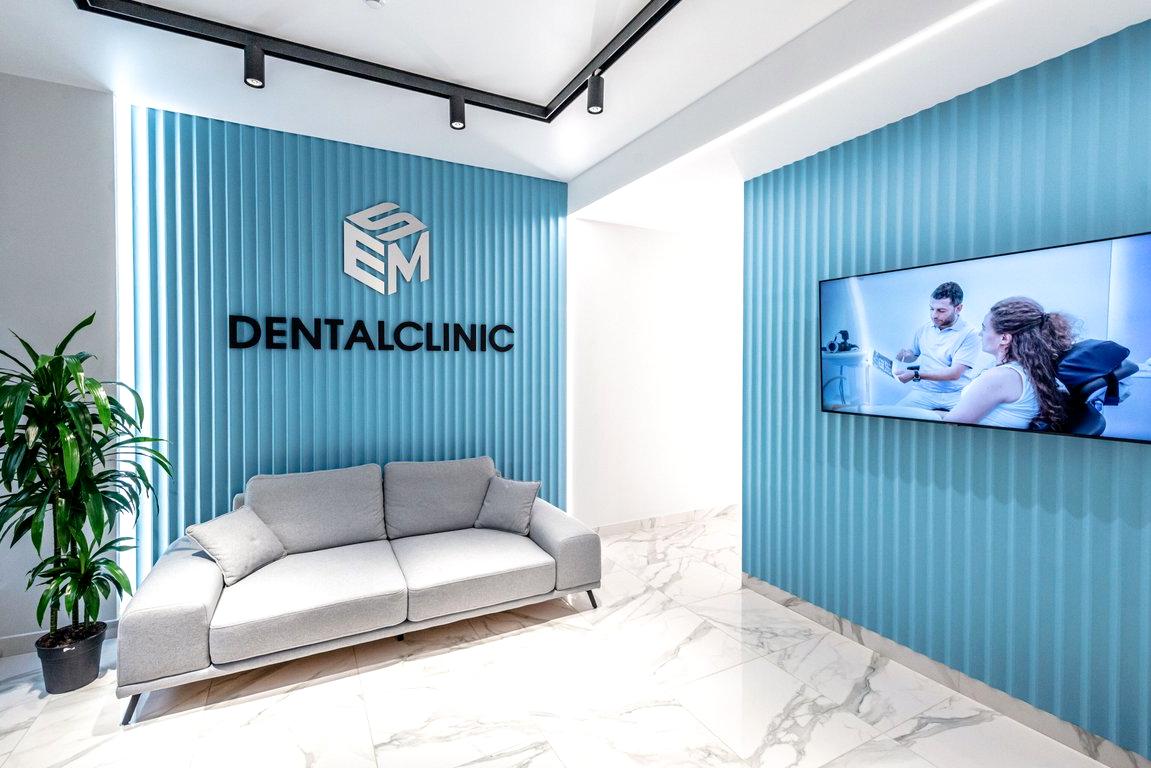 Изображение №5 компании ESM Dental Clinic