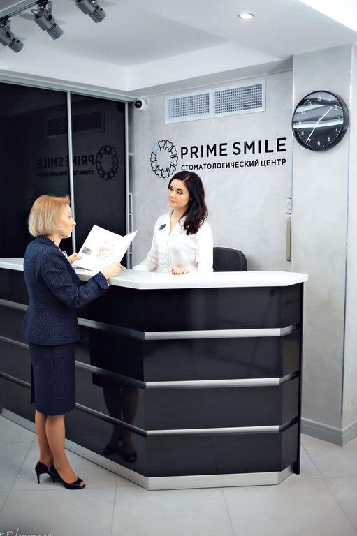 Изображение №14 компании Стоматологический центр Prime Smile