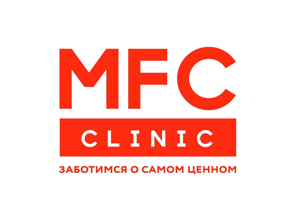 Изображение №8 компании Mfc clinic