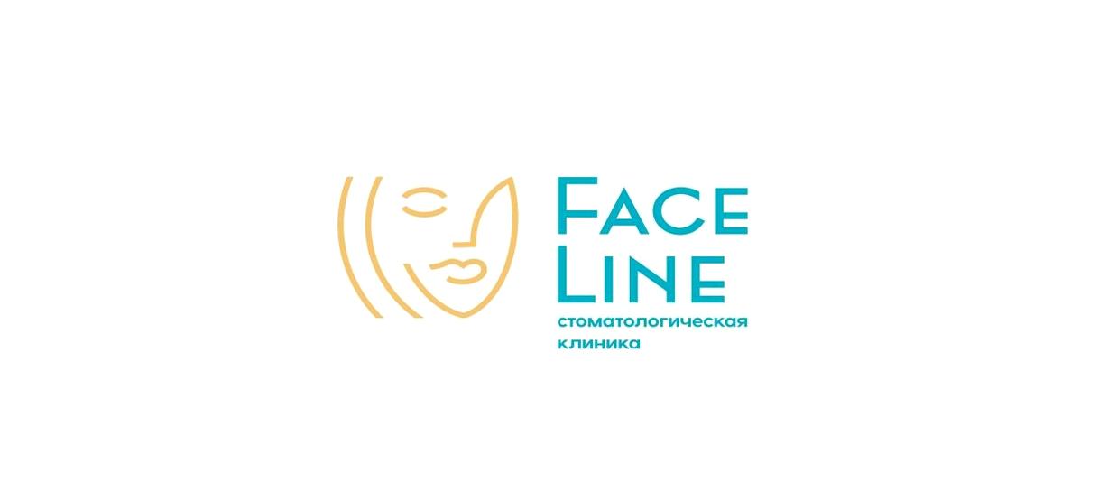 Изображение №5 компании Faceline