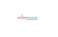 Изображение №2 компании Мира клиник