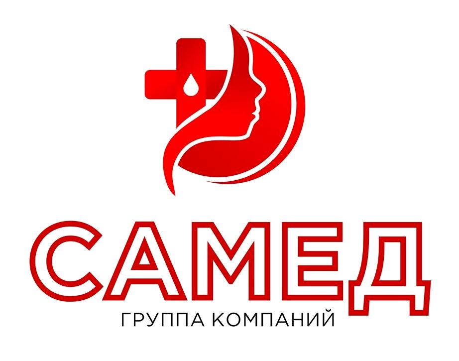 Изображение №4 компании Медицинский центр Самед