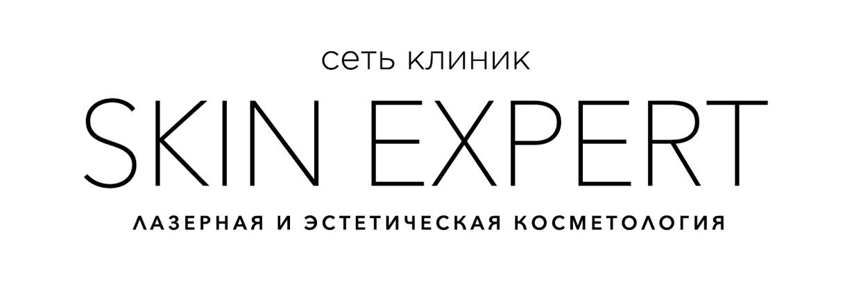 Изображение №2 компании Skin Expert