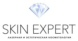 Изображение №1 компании Skin Expert