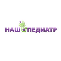 Изображение №1 компании Наш Педиатр