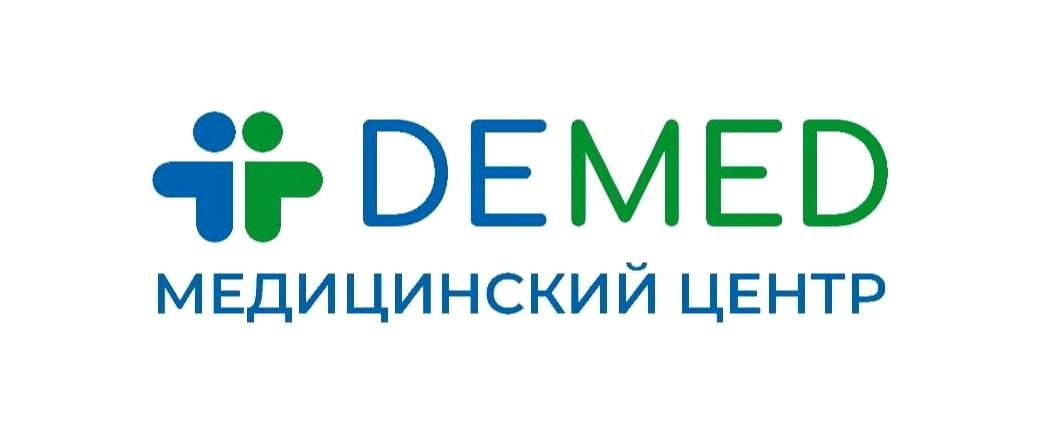 Изображение №3 компании Demed