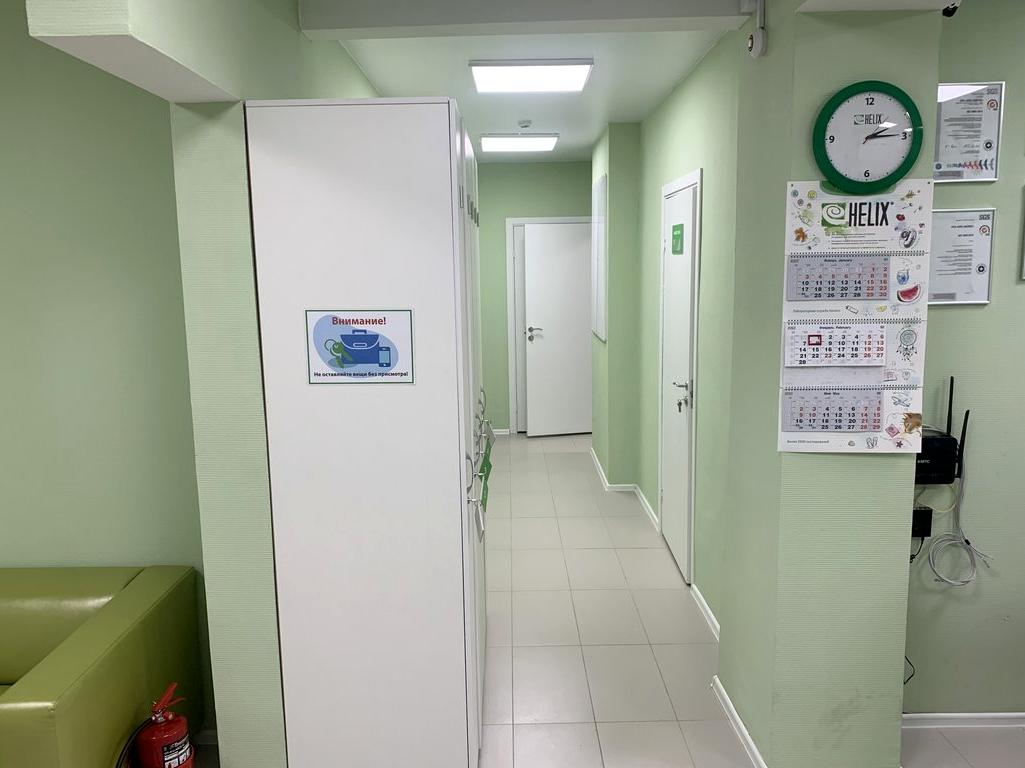 Изображение №6 компании Диагностический центр На Братиславской