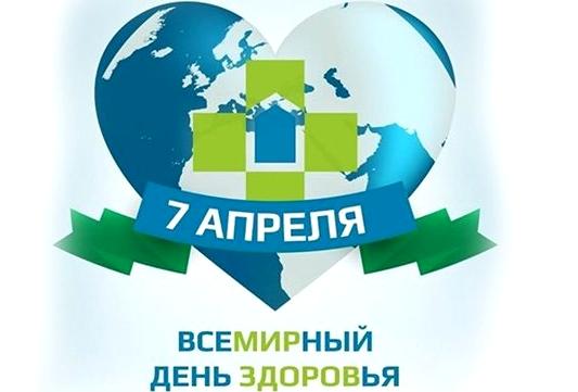 Изображение №17 компании Городская поликлиника №170