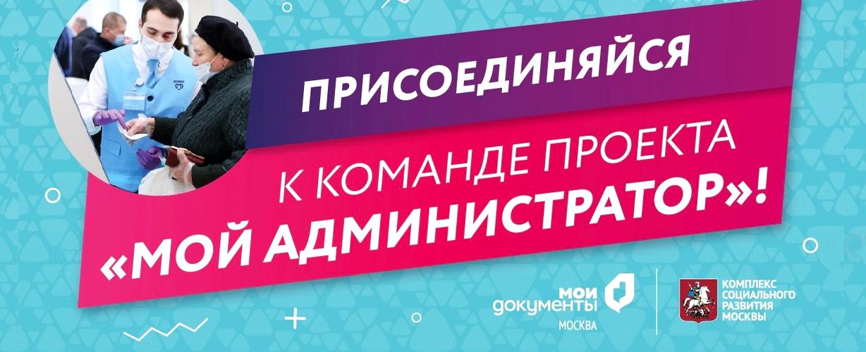 Изображение №5 компании Городская поликлиника №170 филиал №1