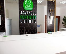 Изображение №3 компании Advanced fertility clinic