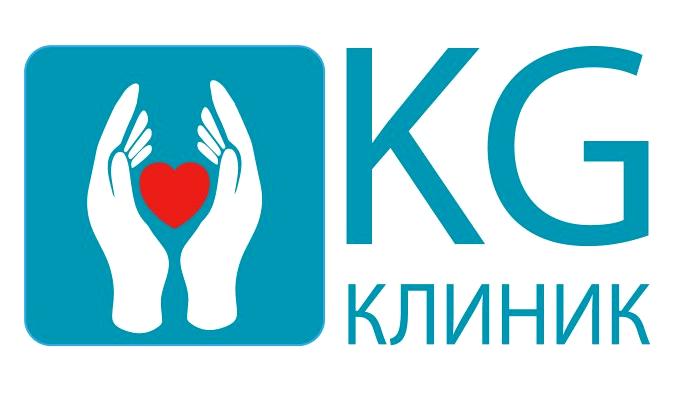 Изображение №5 компании Kg clinic